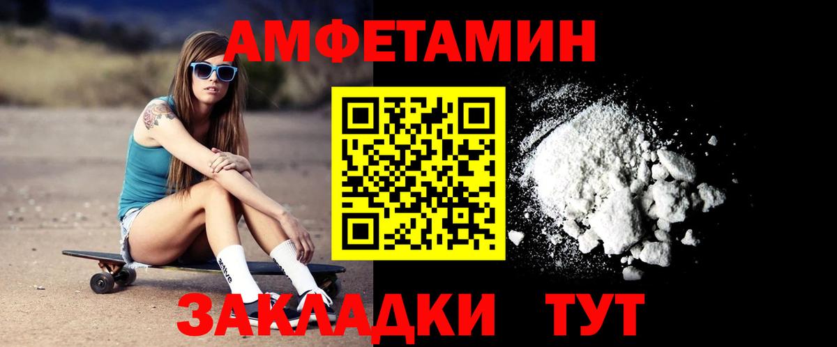 Галлюциногенные грибы Серов