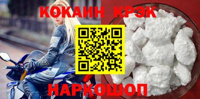 альфа пвп VHQ Нальчик