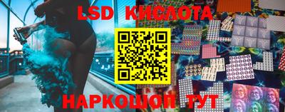 альфа пвп VHQ Нальчик