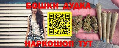 альфа пвп VHQ Нальчик