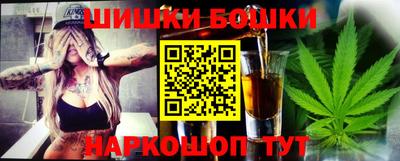 альфа пвп VHQ Нальчик