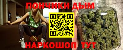 альфа пвп VHQ Нальчик