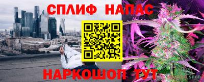 наркотики Нарткала