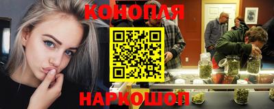 альфа пвп VHQ Нальчик