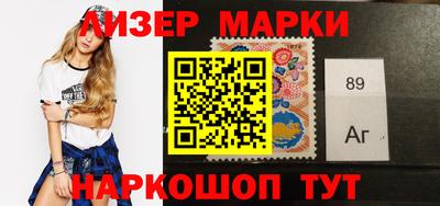 альфа пвп VHQ Нальчик