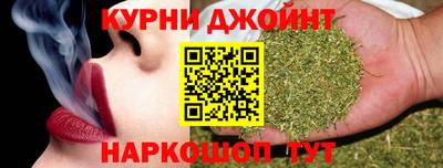 мяу мяу кристалл Наро-Фоминск
