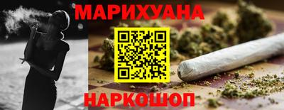 наркотики Нарткала