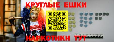альфа пвп VHQ Нальчик