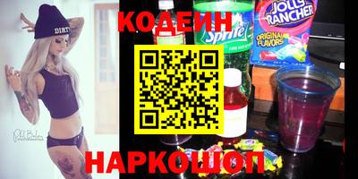 альфа пвп VHQ Нальчик
