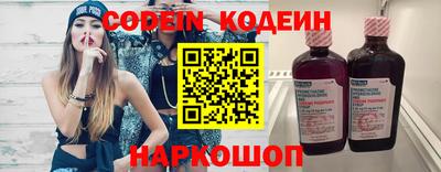 альфа пвп VHQ Нальчик