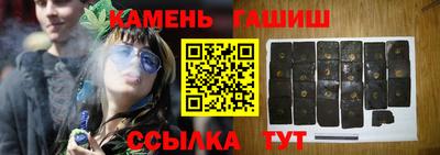 альфа пвп VHQ Нальчик