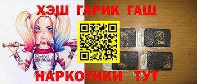 мяу мяу кристалл Наро-Фоминск