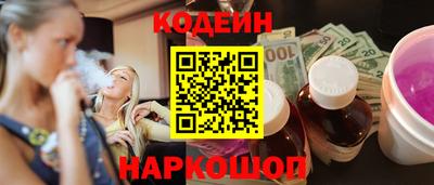 альфа пвп VHQ Нальчик