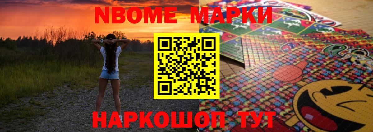Лсд 25 экстази ecstasy  ЛСД экстази ecstasy  Вход с VPN  Серов 